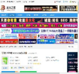 习习向上学生端下载 习习向上学生端 v3.3.5.2 官方安装版 下载-脚本之家
