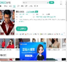 潜行 (2023)-更新更全更受欢迎的影视网站-在线观看