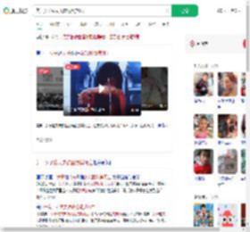 美一女子泼丈夫硫酸致其死亡_360搜索