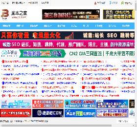IPO调优下的14700KF和开启PBO的9700X哪个更强? IPO VS PBO性能差异_CPU_硬件教程_脚本之家
