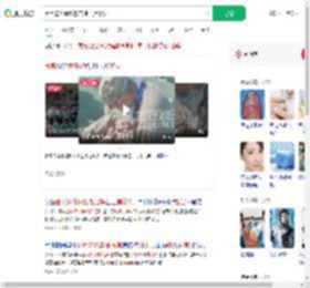 因甲沟炎请假教官掏工具修脚_360搜索