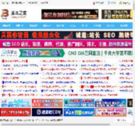 实现动态装箱计算! wps中ddb text函数公式的使用技巧_金山WPS_办公软件_软件教程_脚本之家